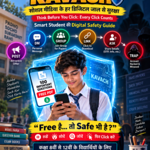 Student Kavach – Digital Safety Guide